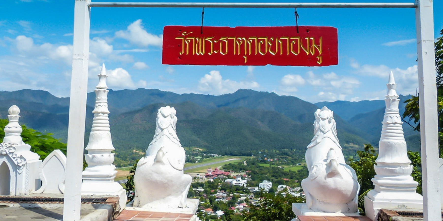 doi kong mu temple, mae hong son tour packages, mae hong son packages