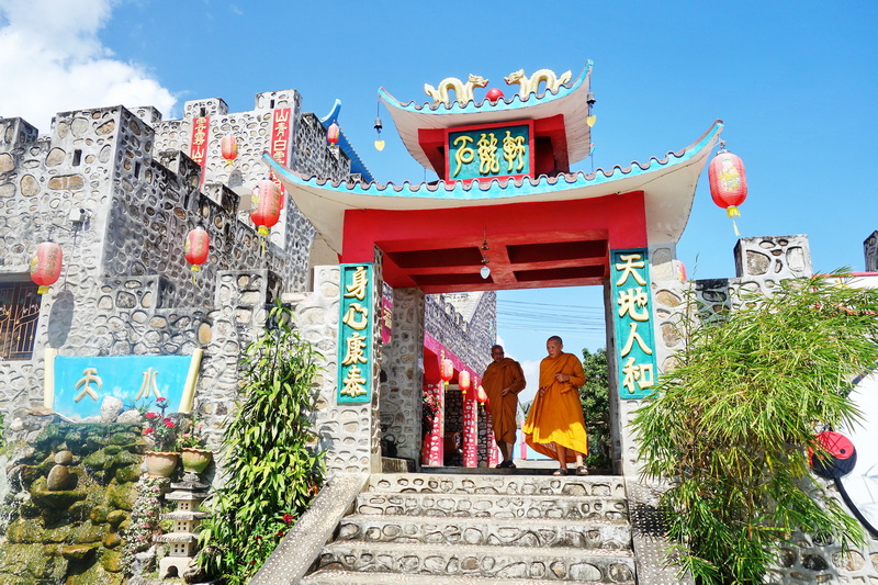 chinese yunnan cultural village, santichon village