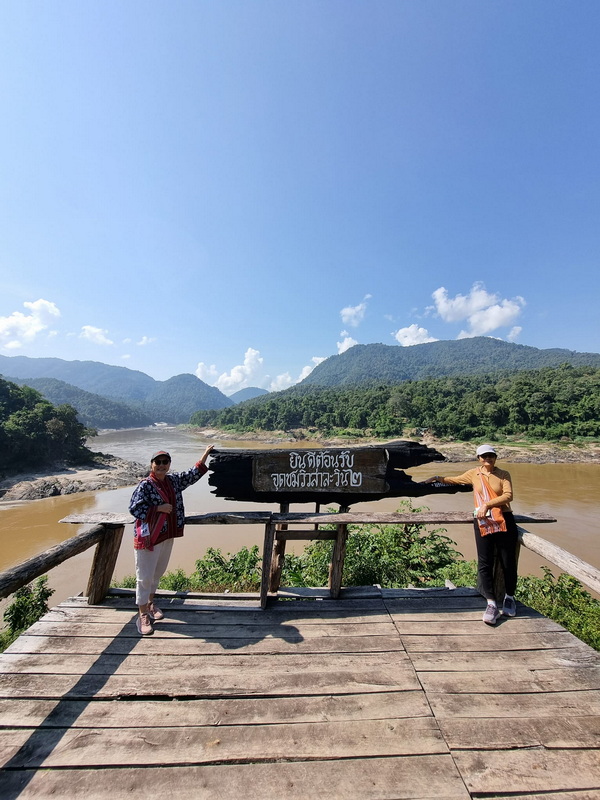 ban mae sam leap, ban mae sam leap village, mae sam leap village, ban mae sam leab, ban mae sam leab village, mae sam leab village