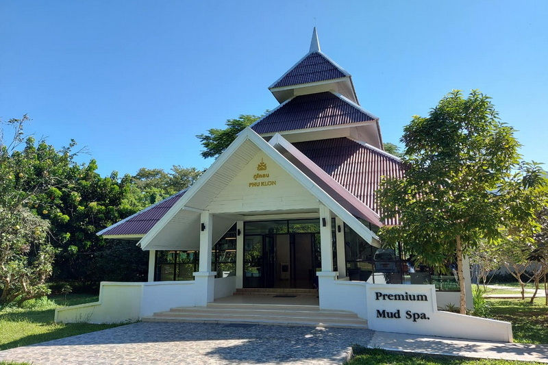 phu klon country club, phu klon country club health mud spa, phuklon country club, phuklon country club health mud spa, phu klon, phu klon