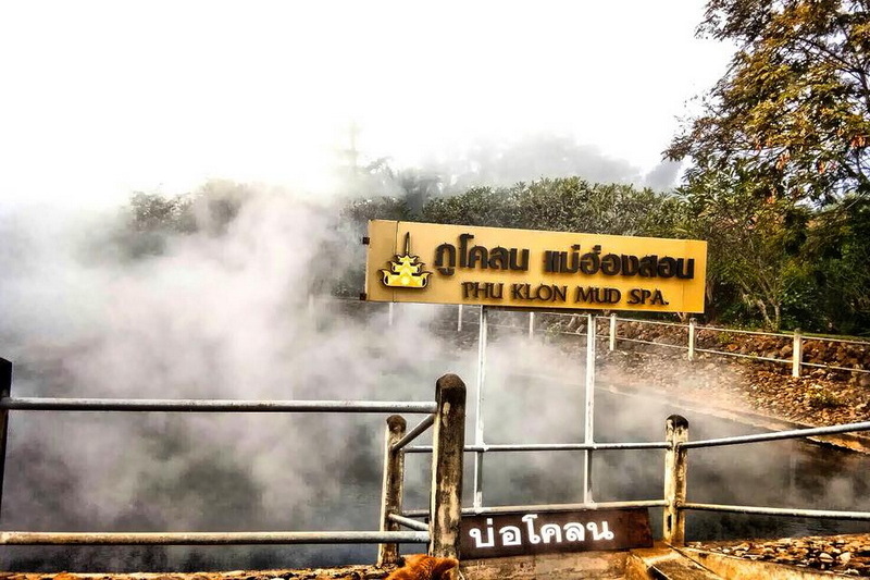 phu klon country club, phu klon country club health mud spa, phuklon country club, phuklon country club health mud spa, phu klon, phu klon